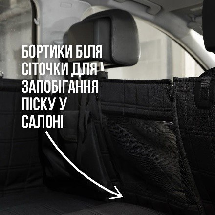 Ефективність